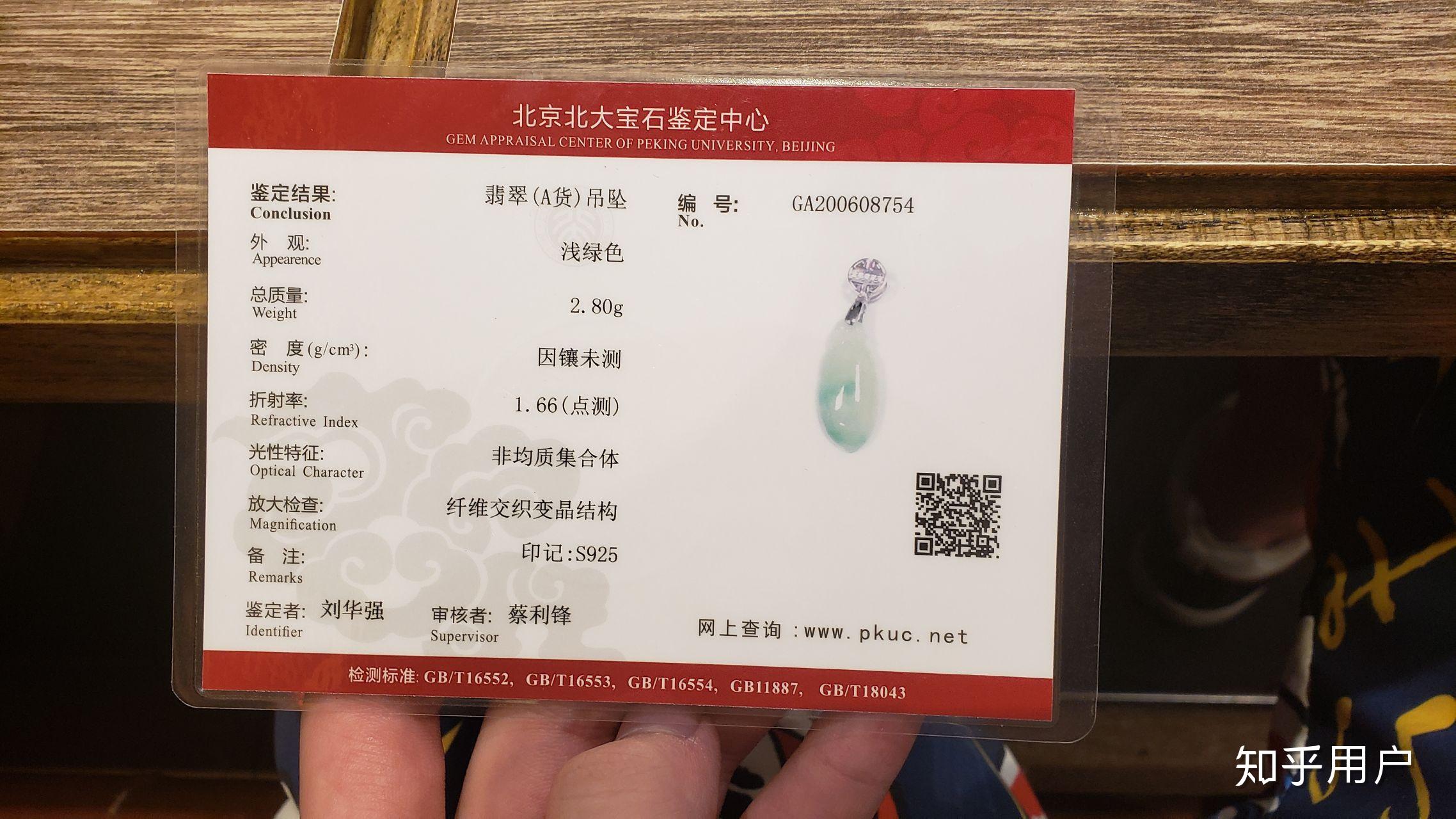 2025年9月 第10页