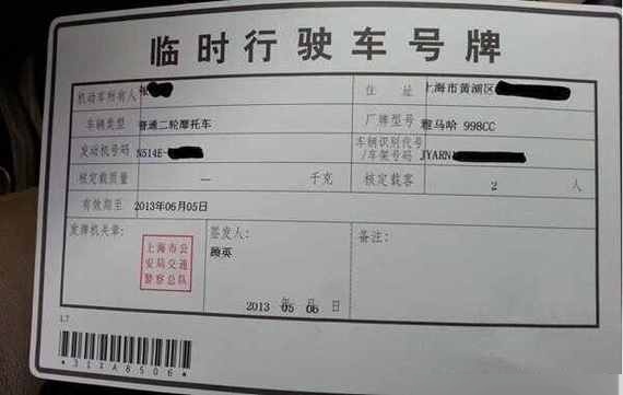 2025年9月 第8页