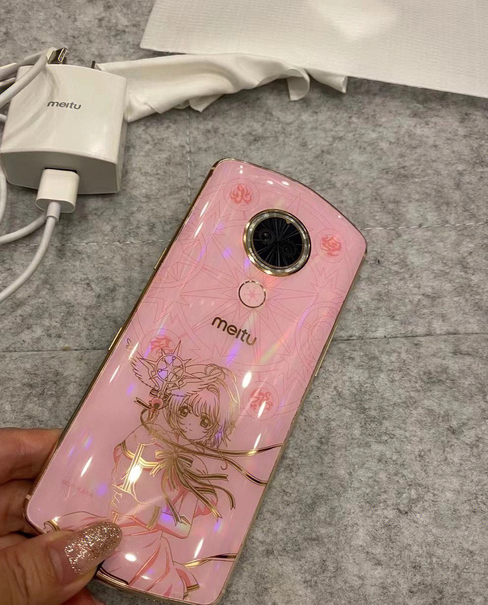 美图t9手机上市时间