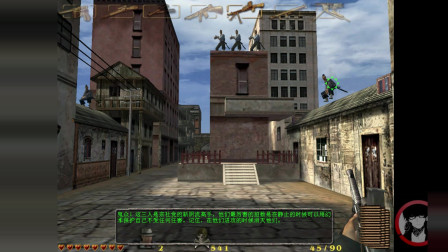 血战上海滩秘籍输入过程