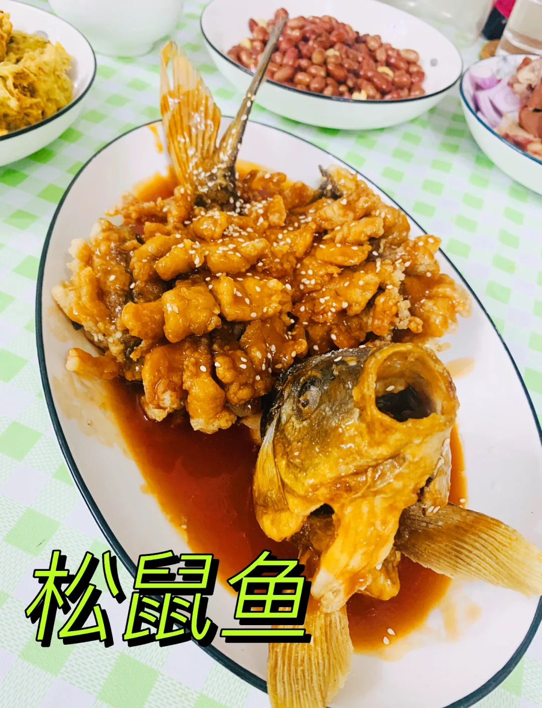 放心健康网 第35页