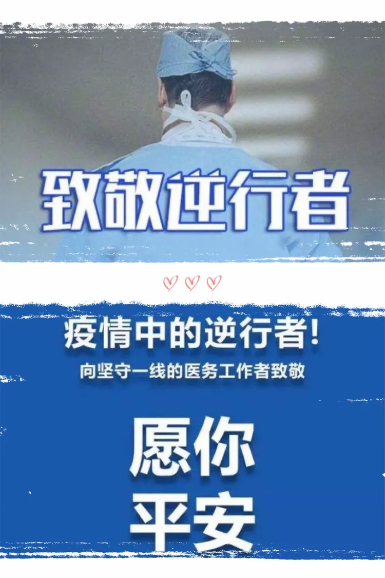 默默的等等你在网络中是什么歌