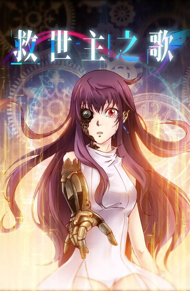 如何理解做梦是平行世界的记忆