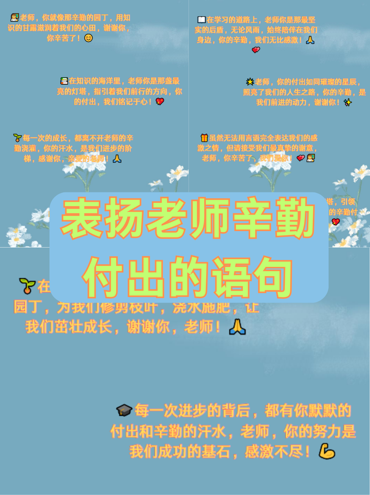 联想应用商店 第12页