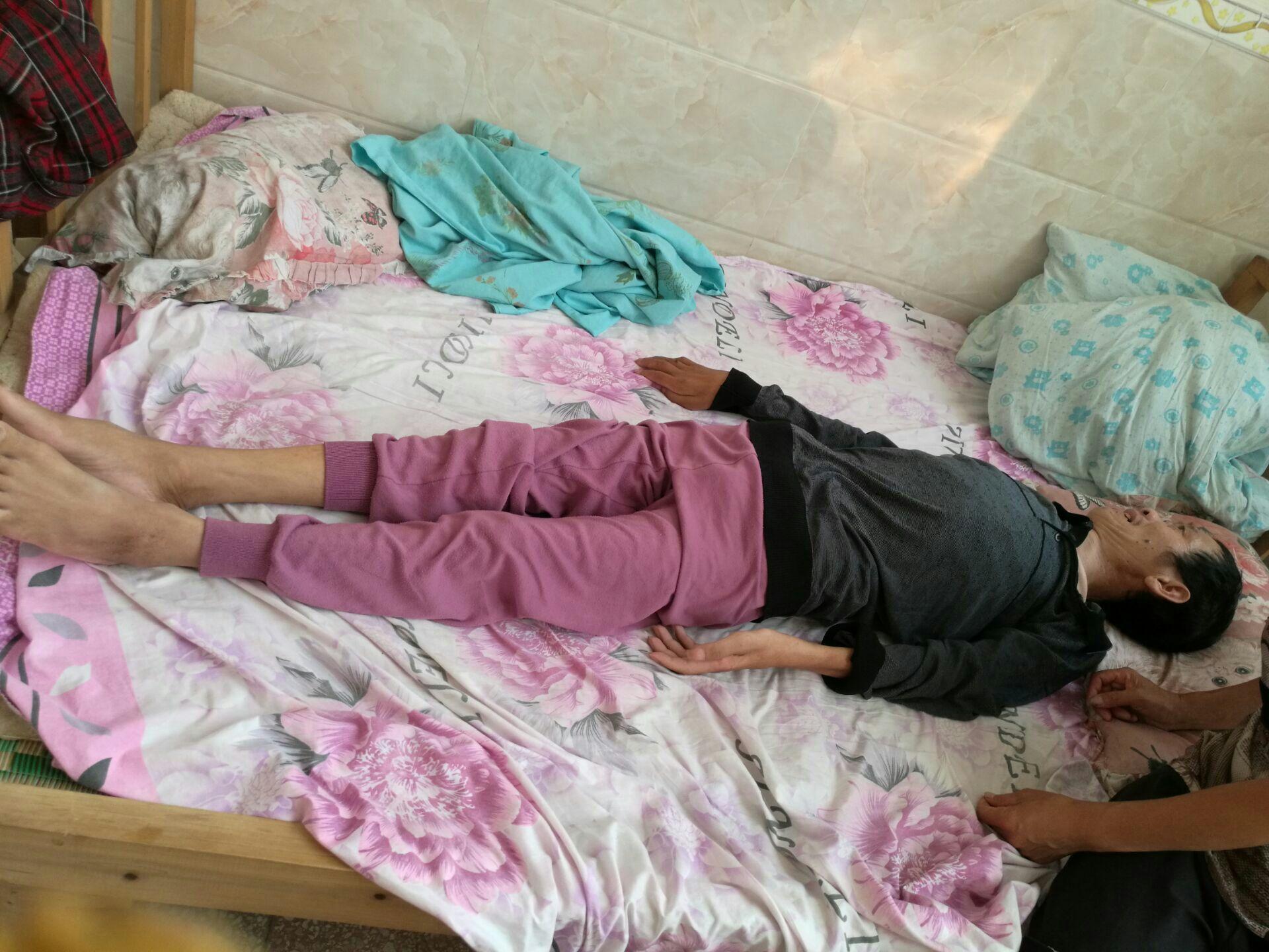 2025年11月2日 第14页