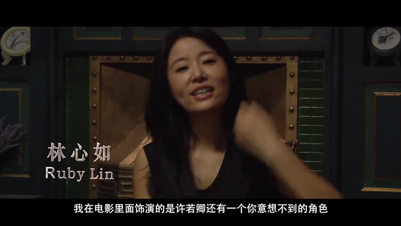 2025年11月2日 第13页