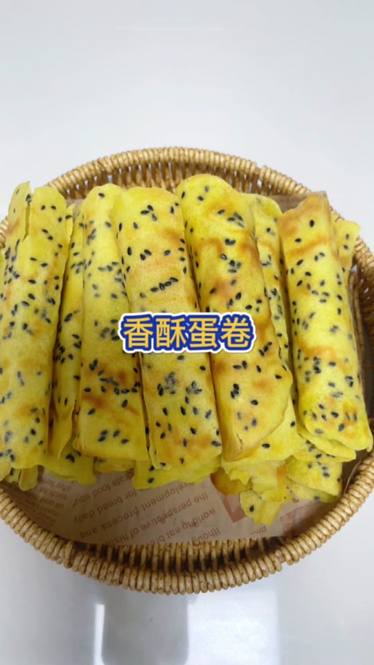 家常鸡蛋卷鸡蛋卷做法