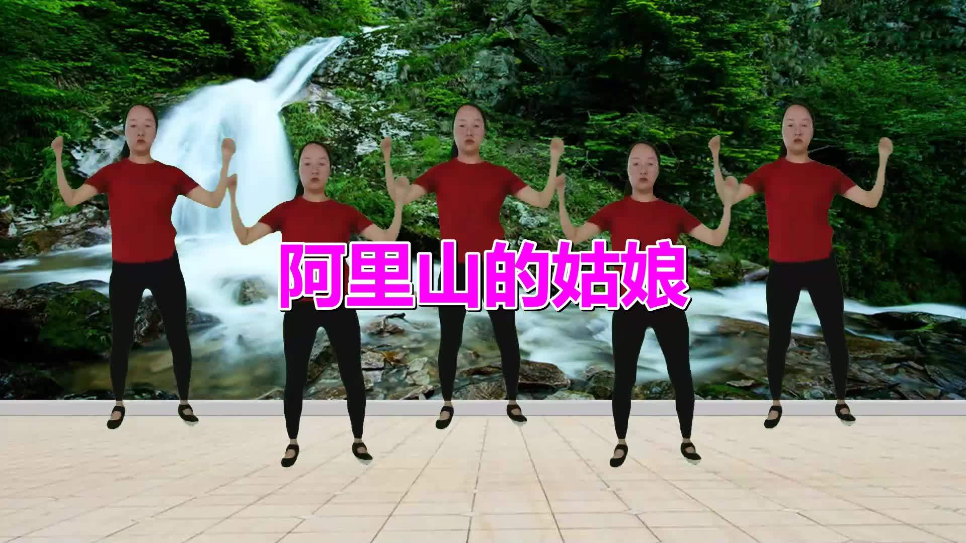 纯音乐阿里山的姑娘广场舞
